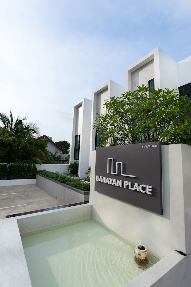 Barayan Place