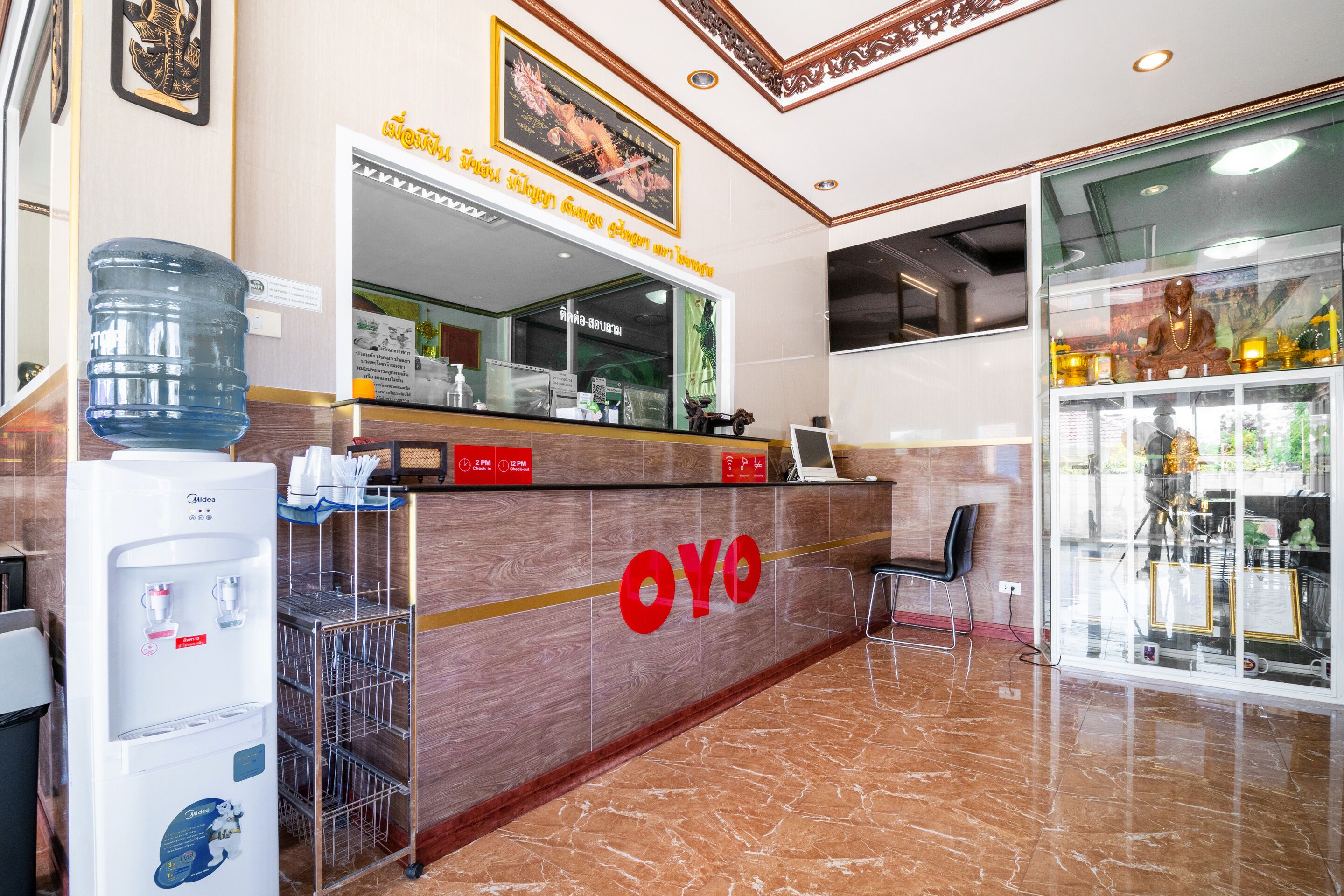 PK Residence by OYO Rooms