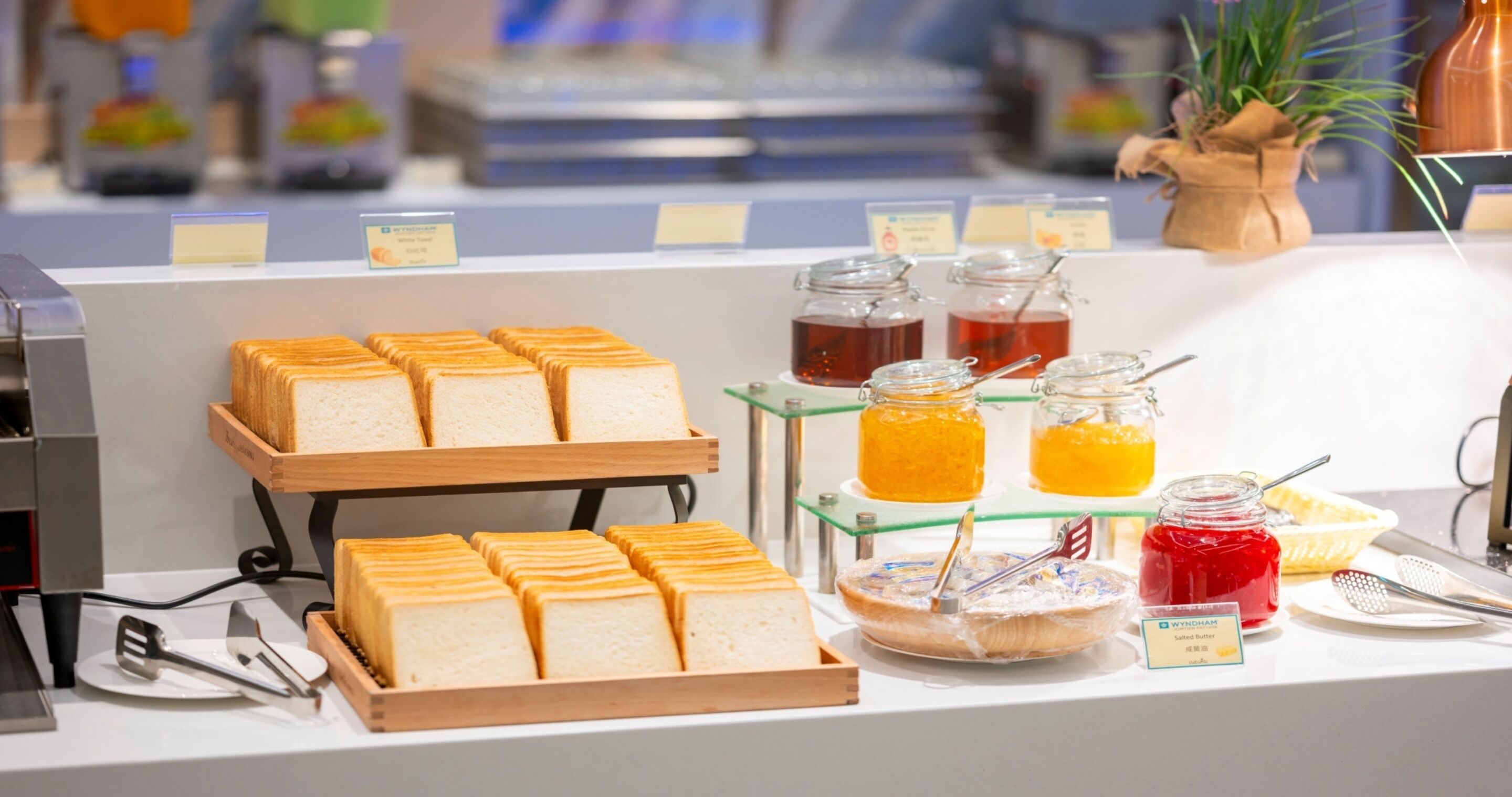 Wyndham Jomtien Pattaya