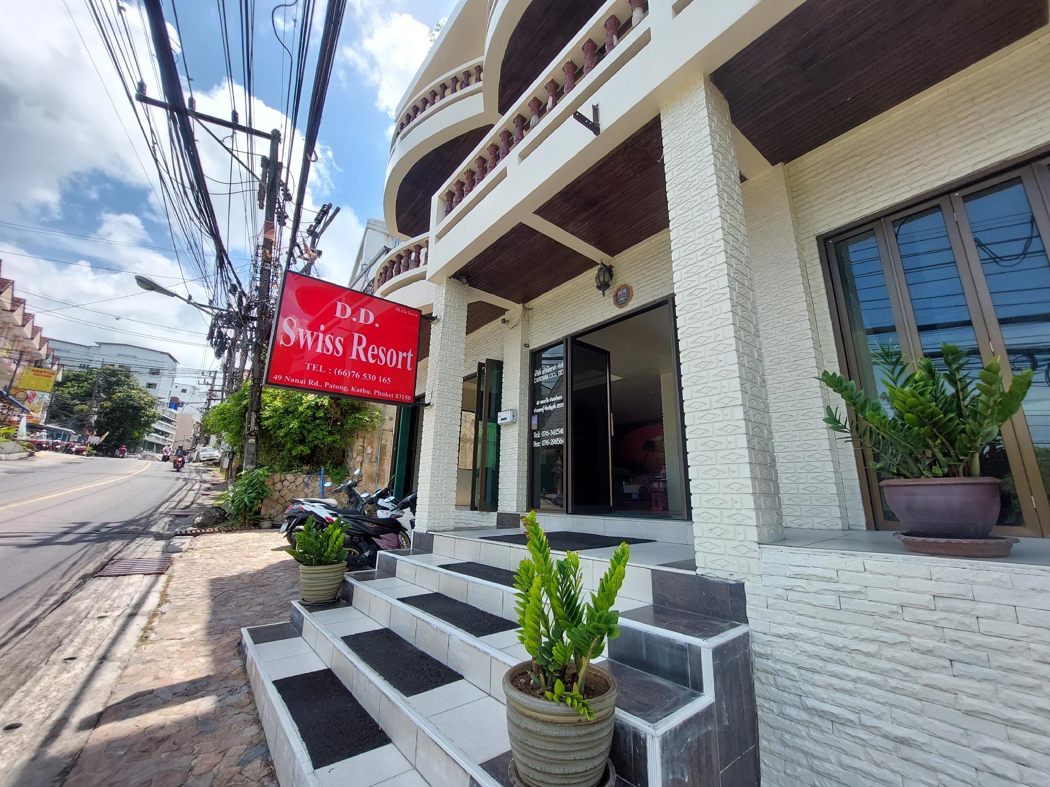 The D.D. Swiss Resort