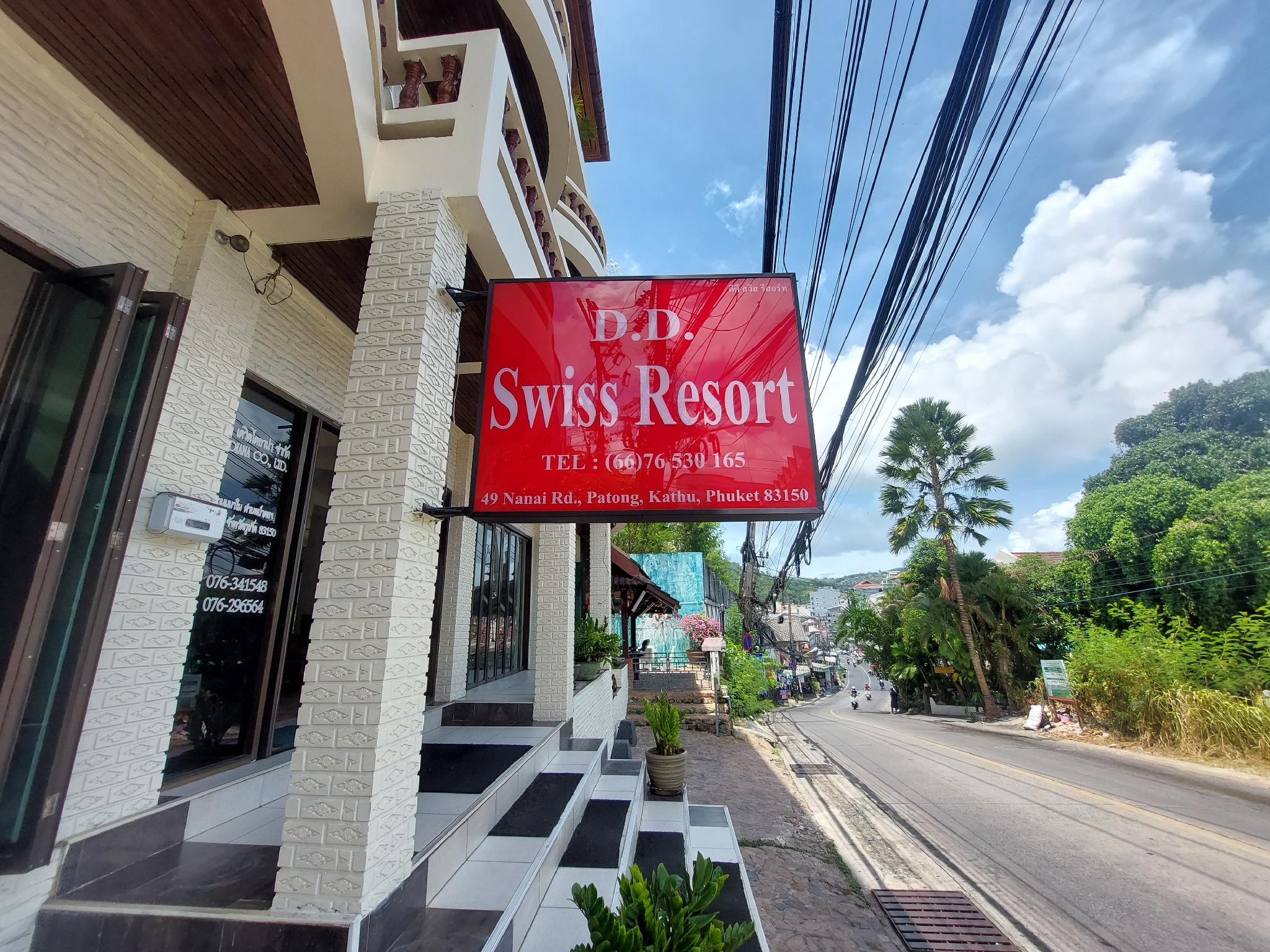 The D.D. Swiss Resort