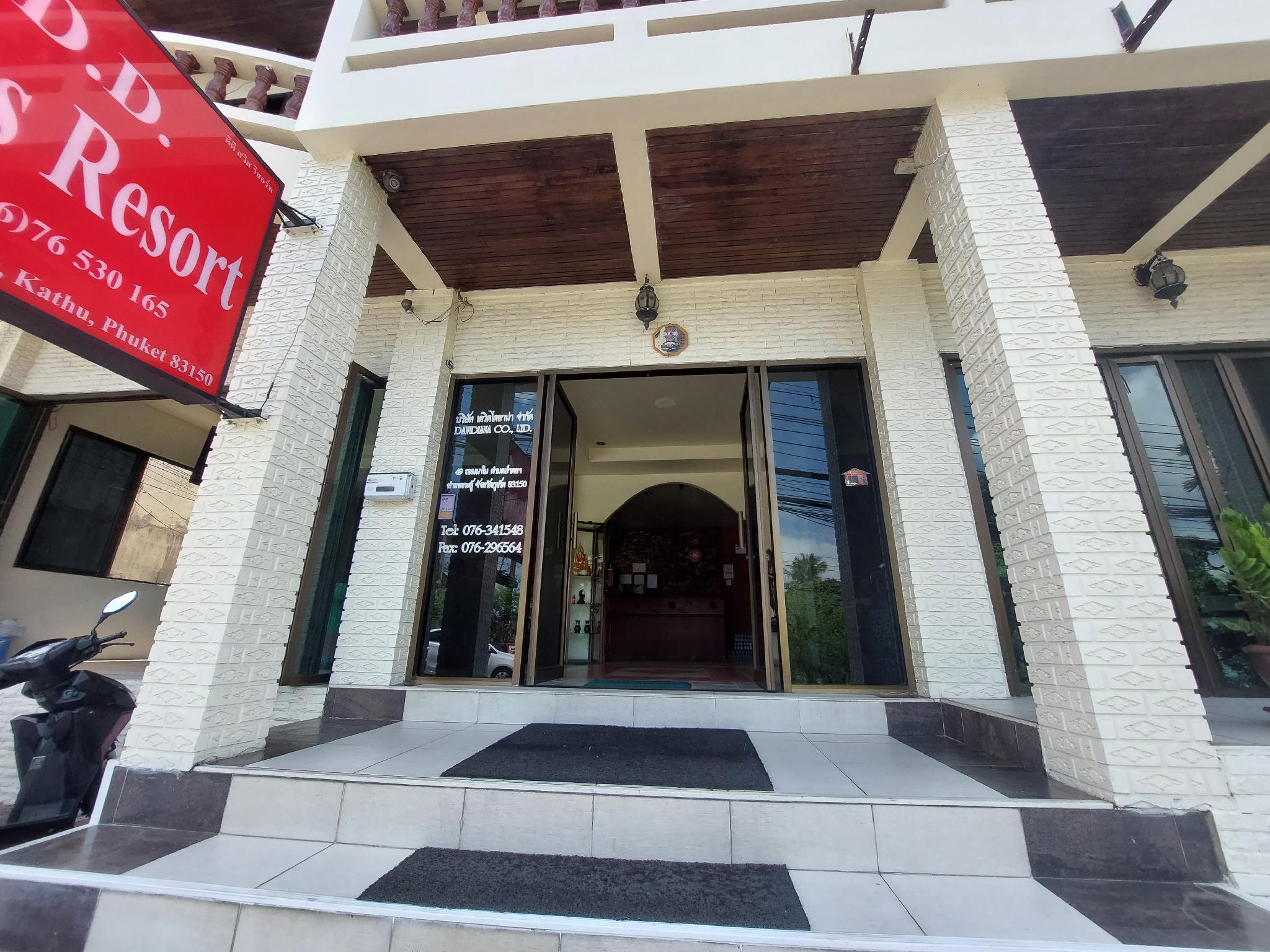 The D.D. Swiss Resort