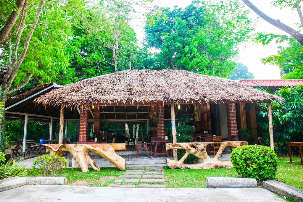 Baan Sai Yuan