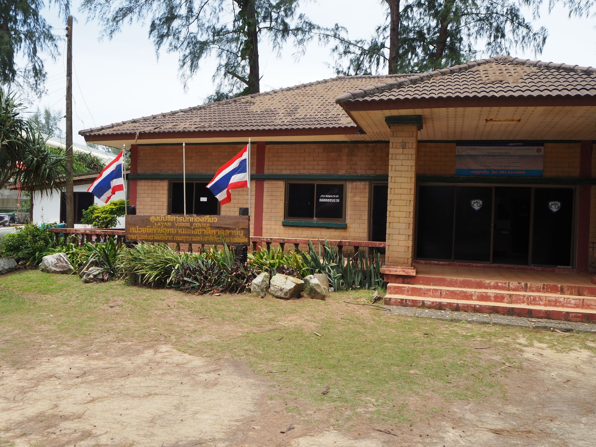 Peykaa Villas