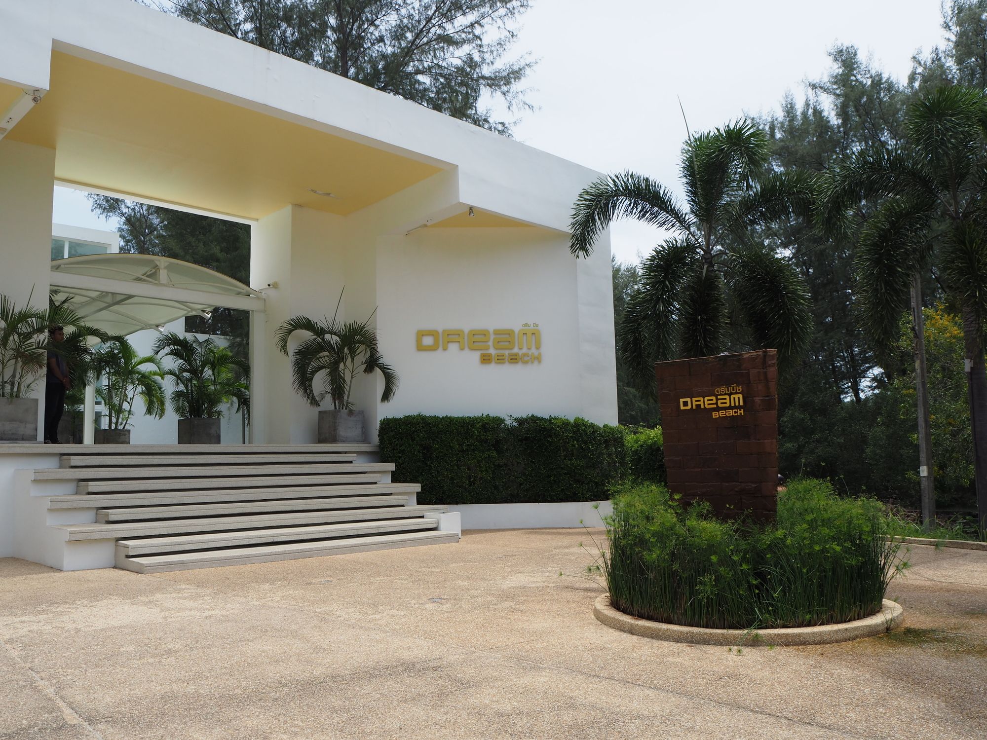 Peykaa Villas