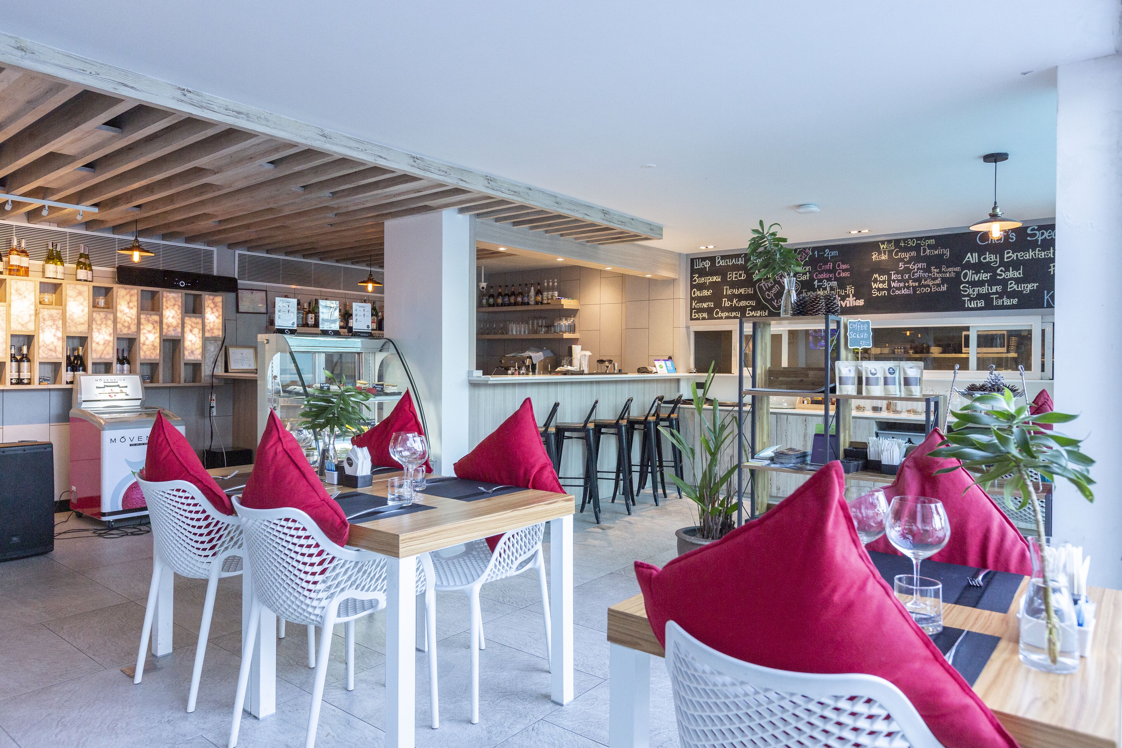 The Regent Phuket Bangtao Beach