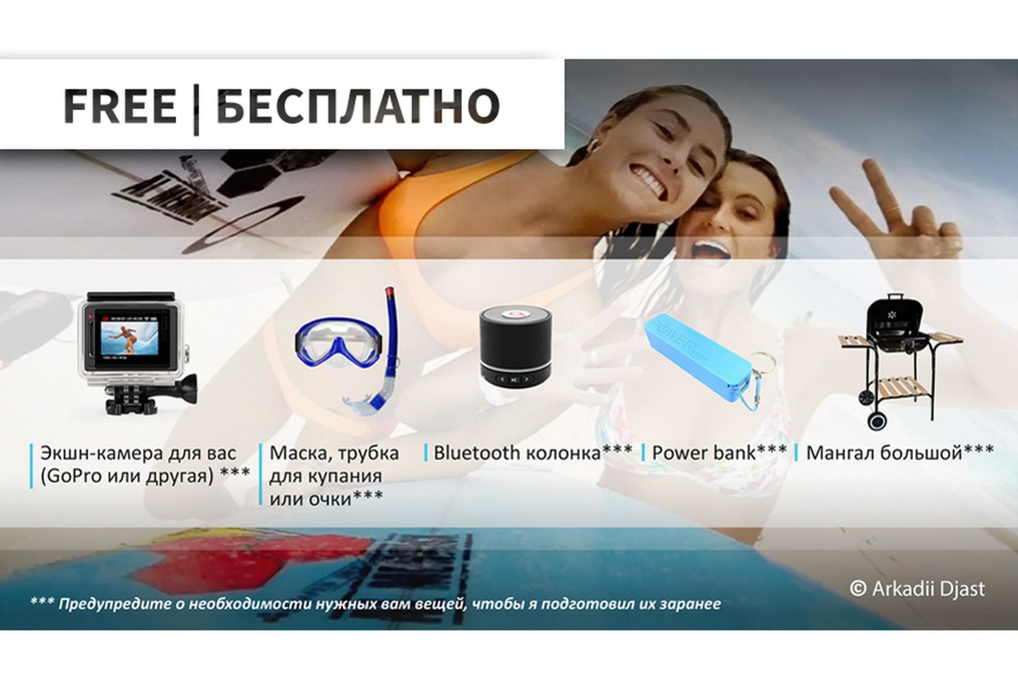 Villa Behind The Sea