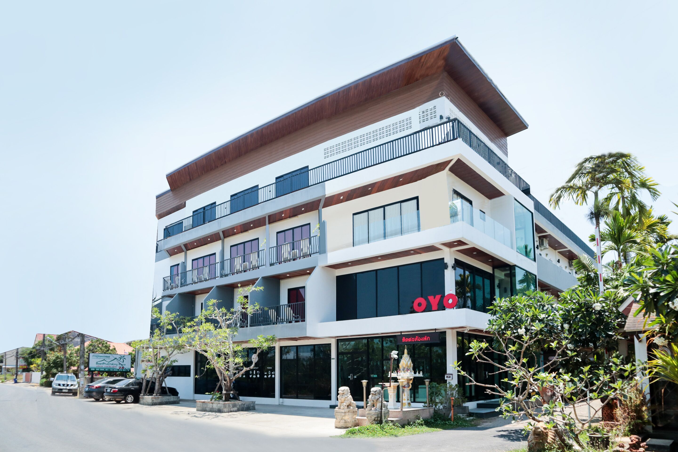 Baan Phu Chalong