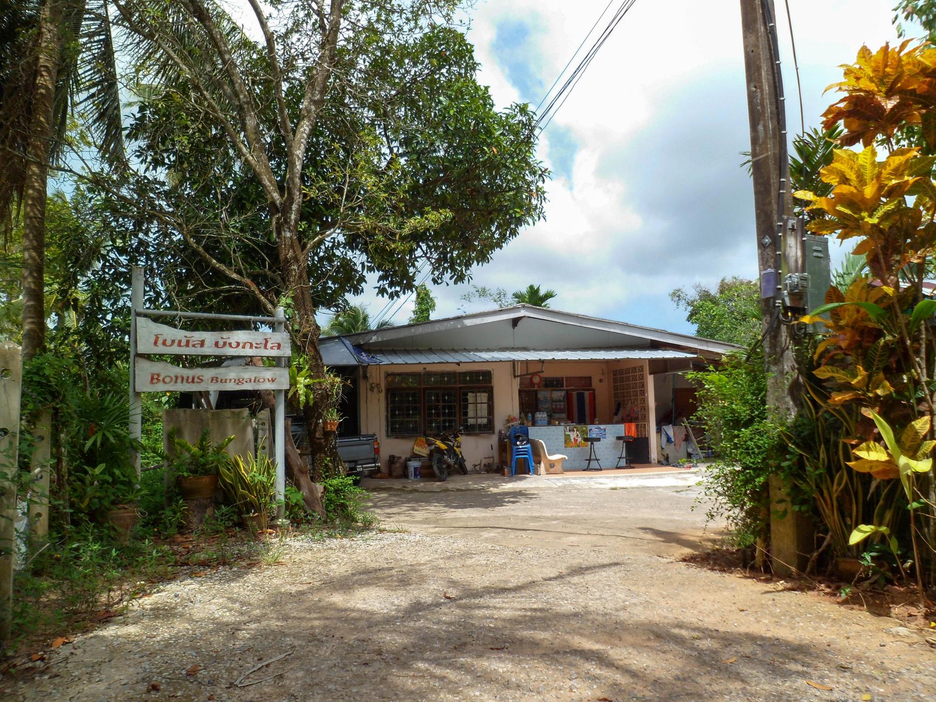 Bonus Bungalow