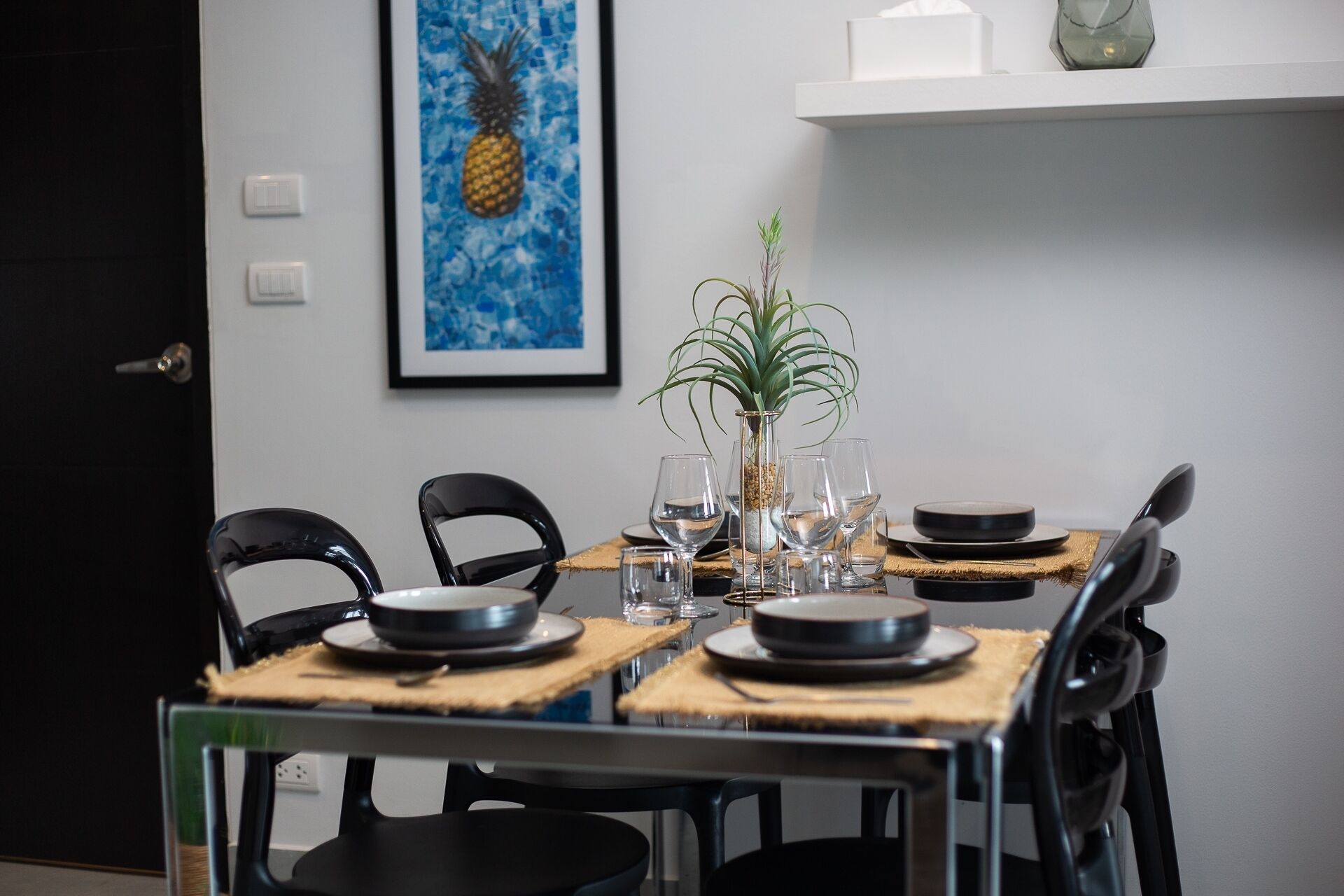 Noon Village Tower 1