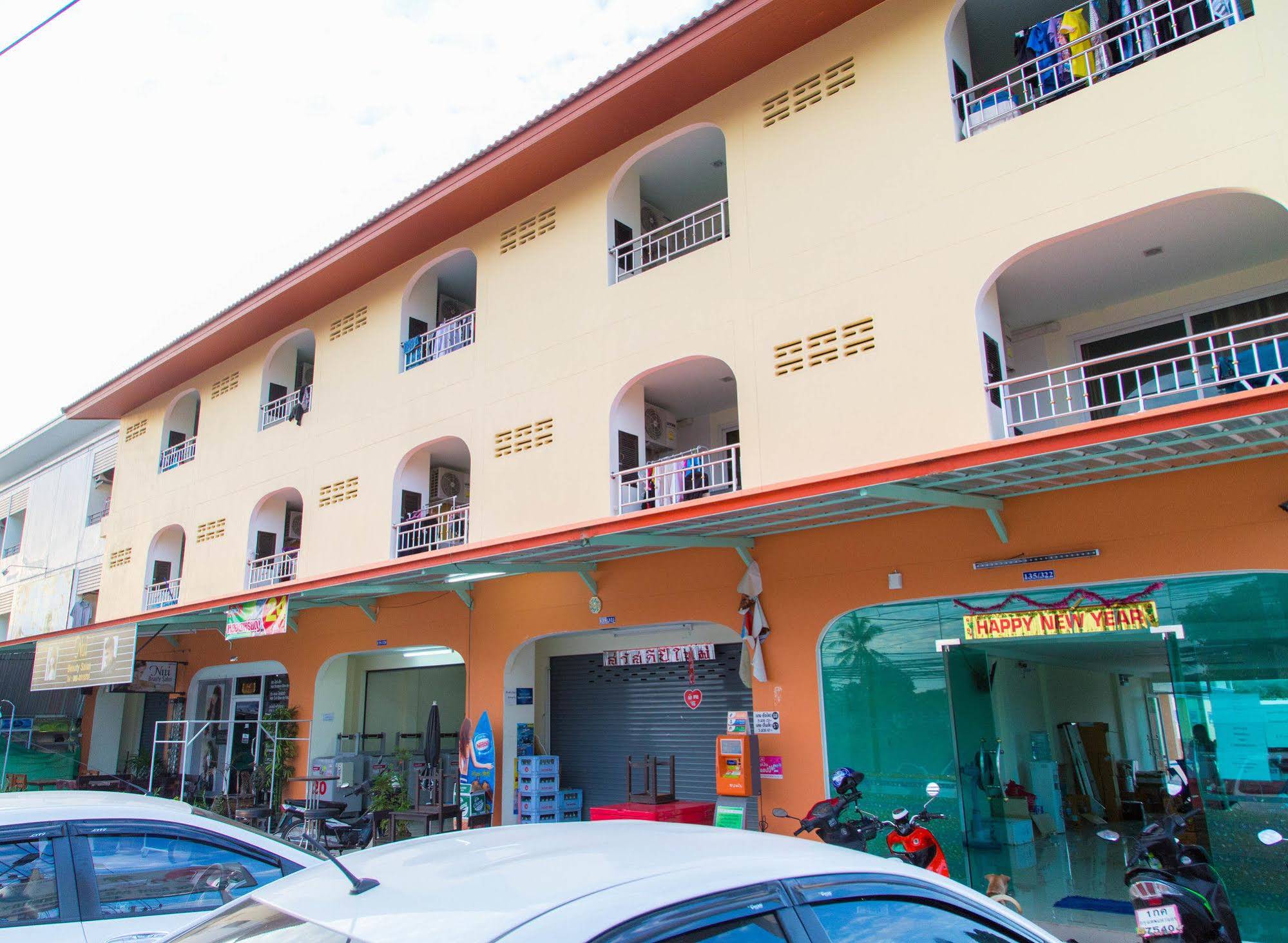 Smile Residence