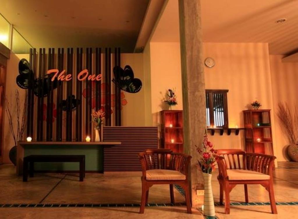 The One Cozy Vacation Residence