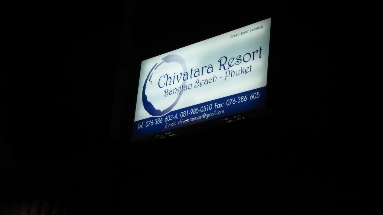 Chivatara Resort & Spa Bang Tao Beach