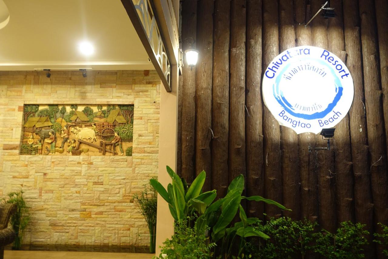 Chivatara Resort & Spa Bang Tao Beach