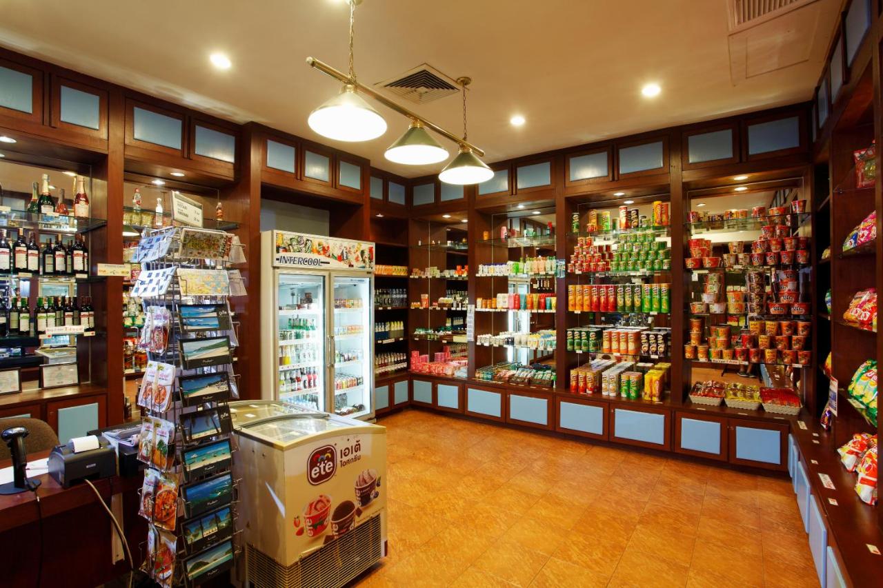 Namaka Resort Kamala