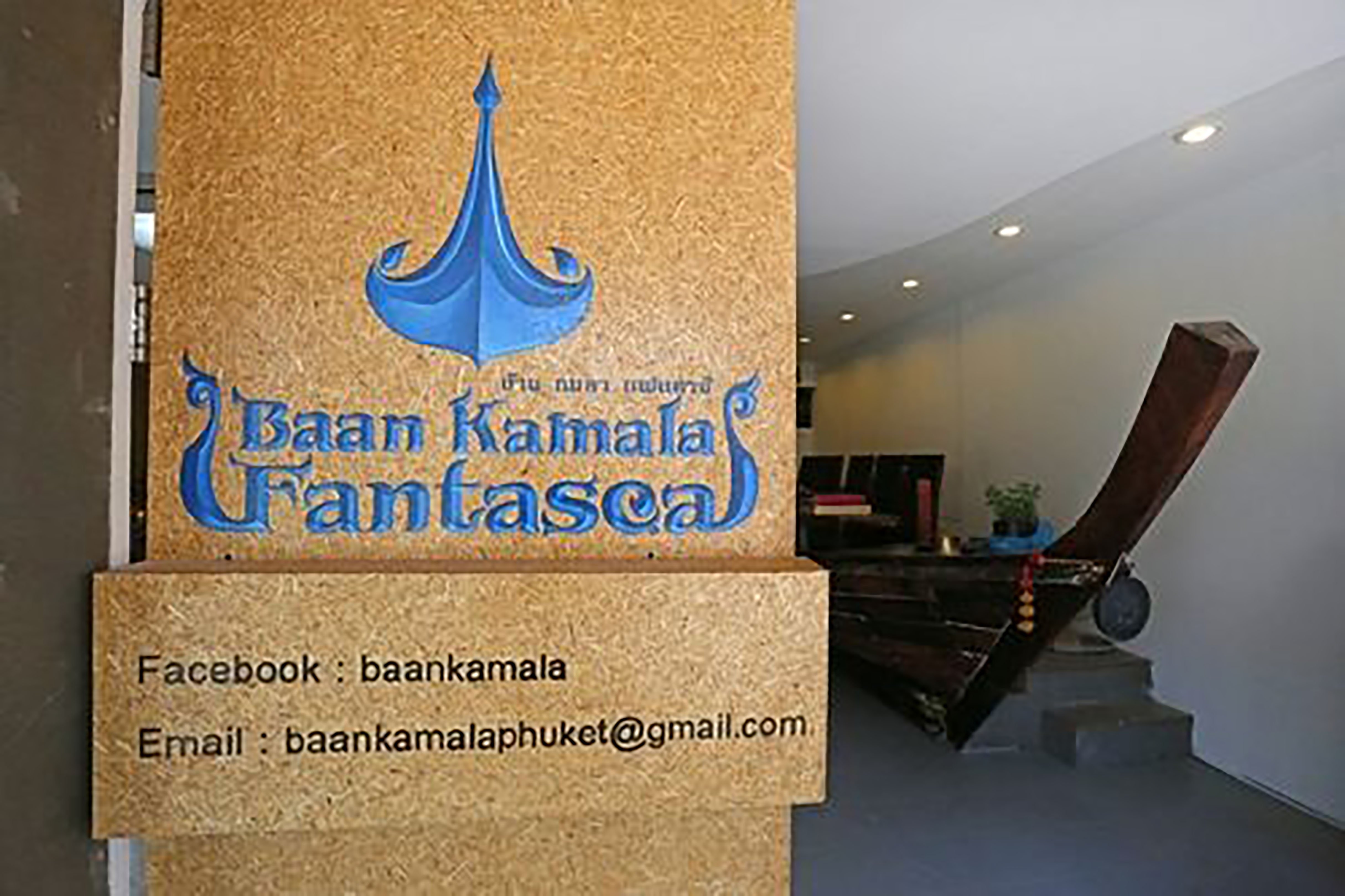 Baan Kamala Guesthouse