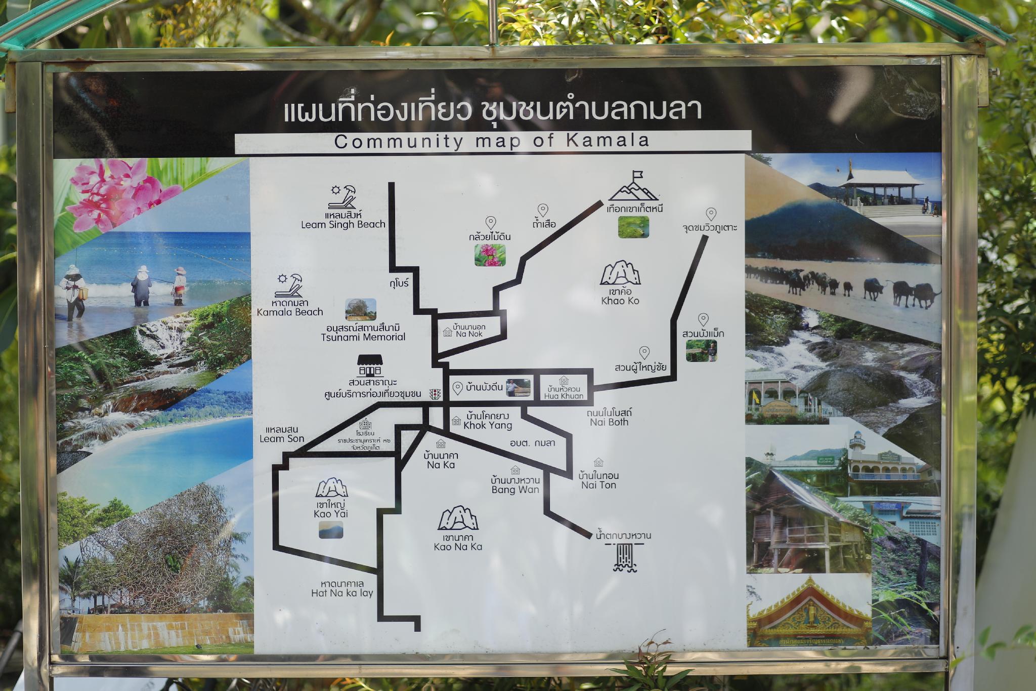 Baan Kamala Backpacker