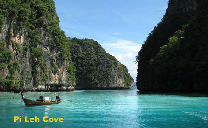 Radisson Resort and Suites Phuket