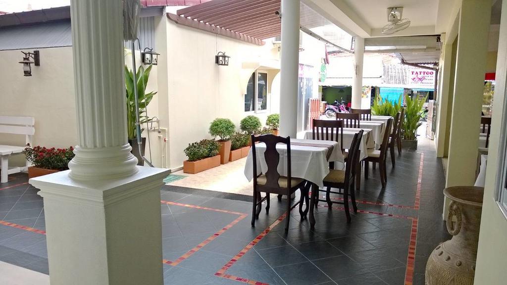The Mareeya Place