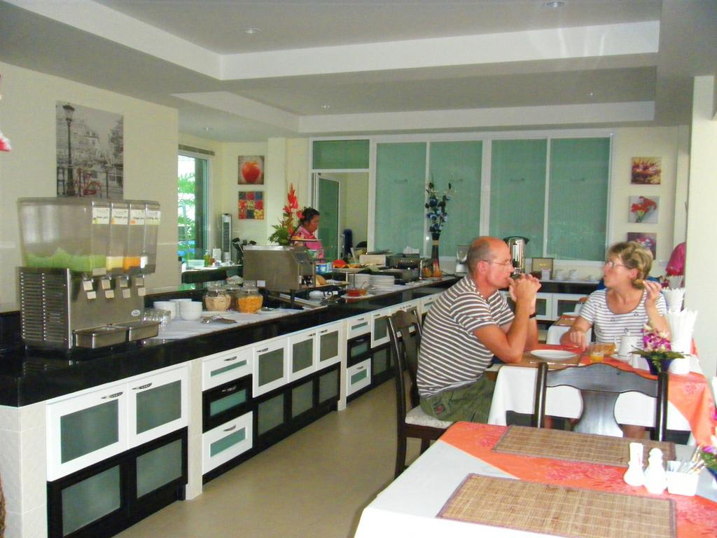 The Mareeya Place