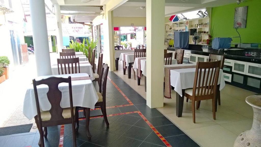 The Mareeya Place