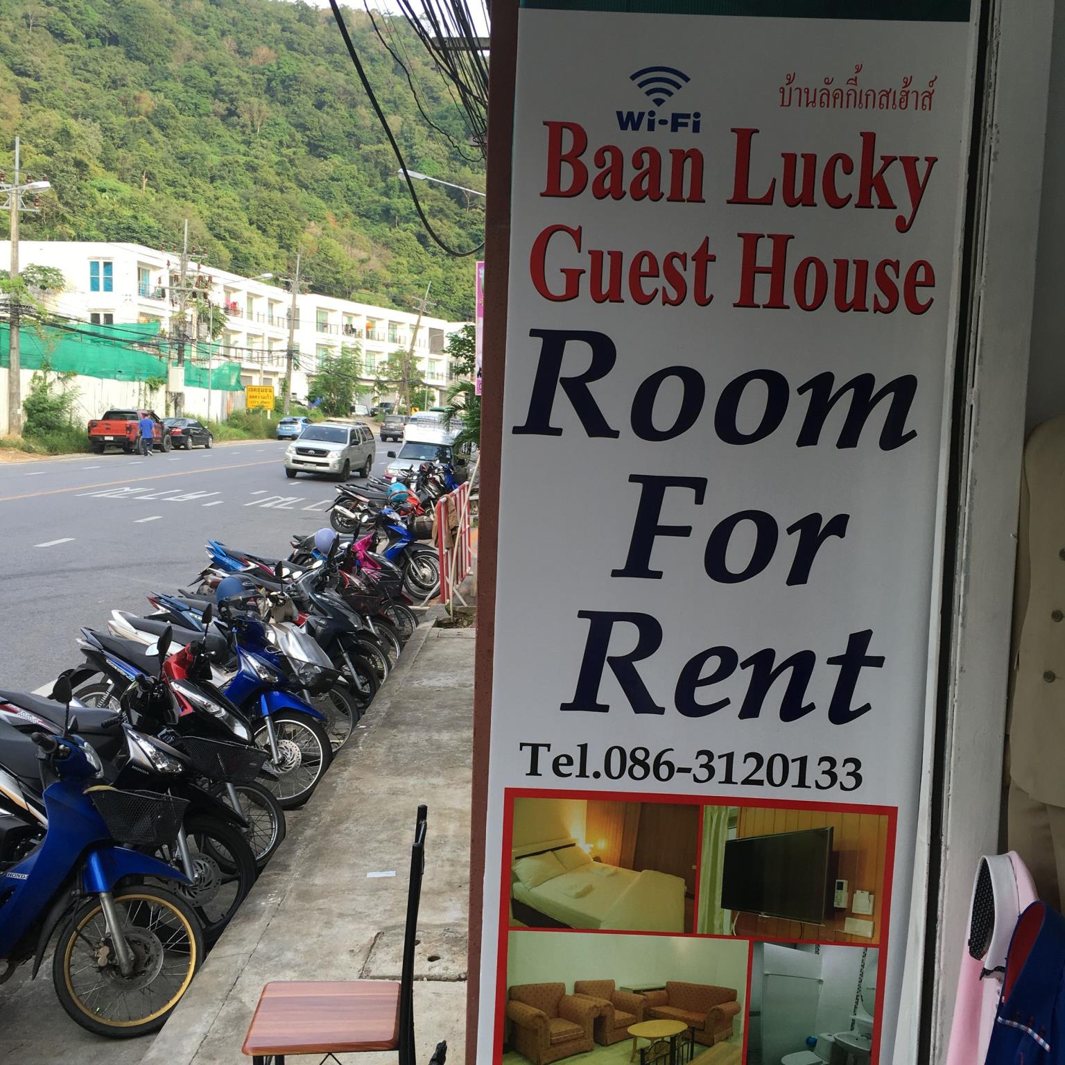 Baan Lucky Guest House