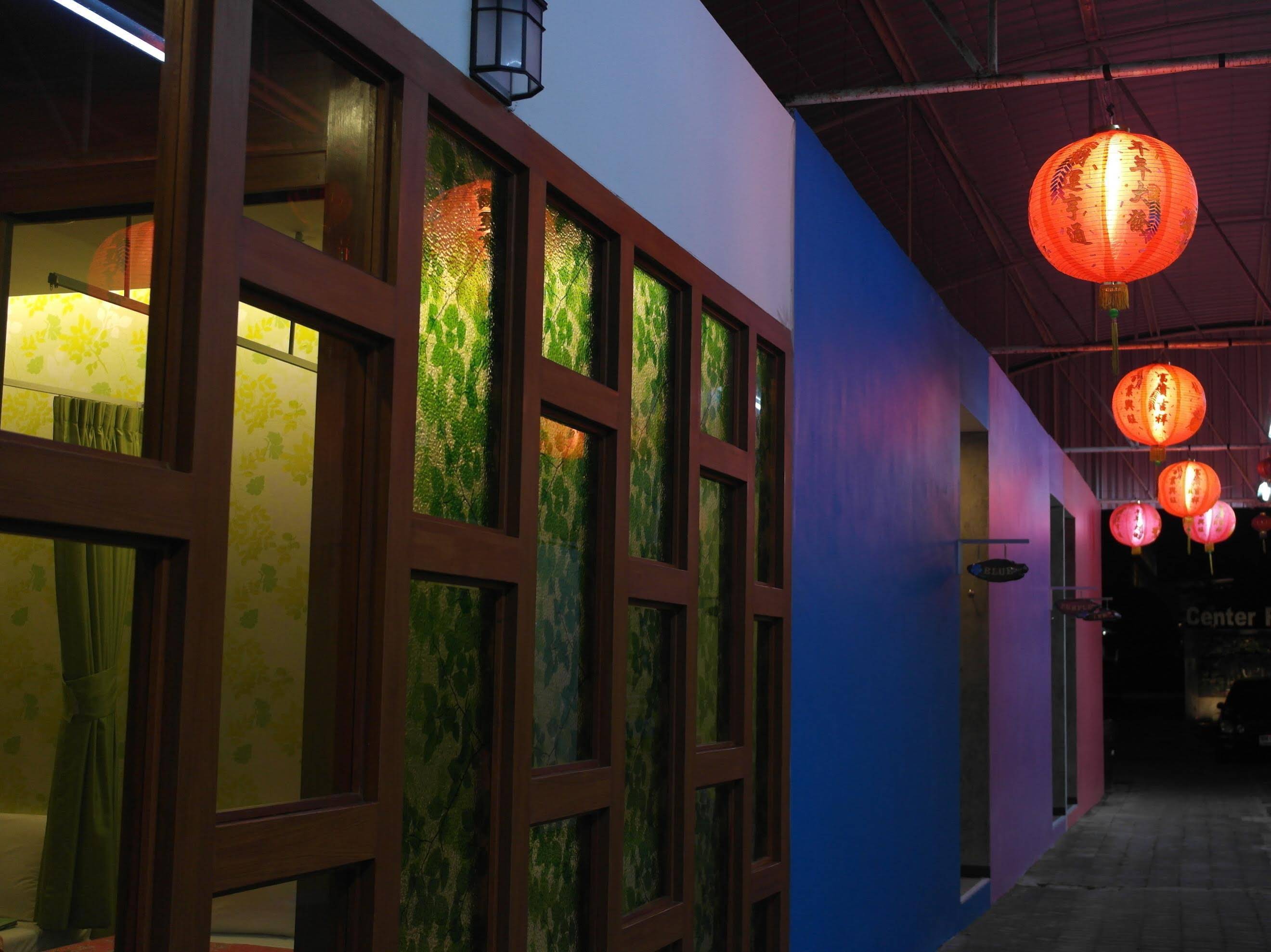 Center Point Village