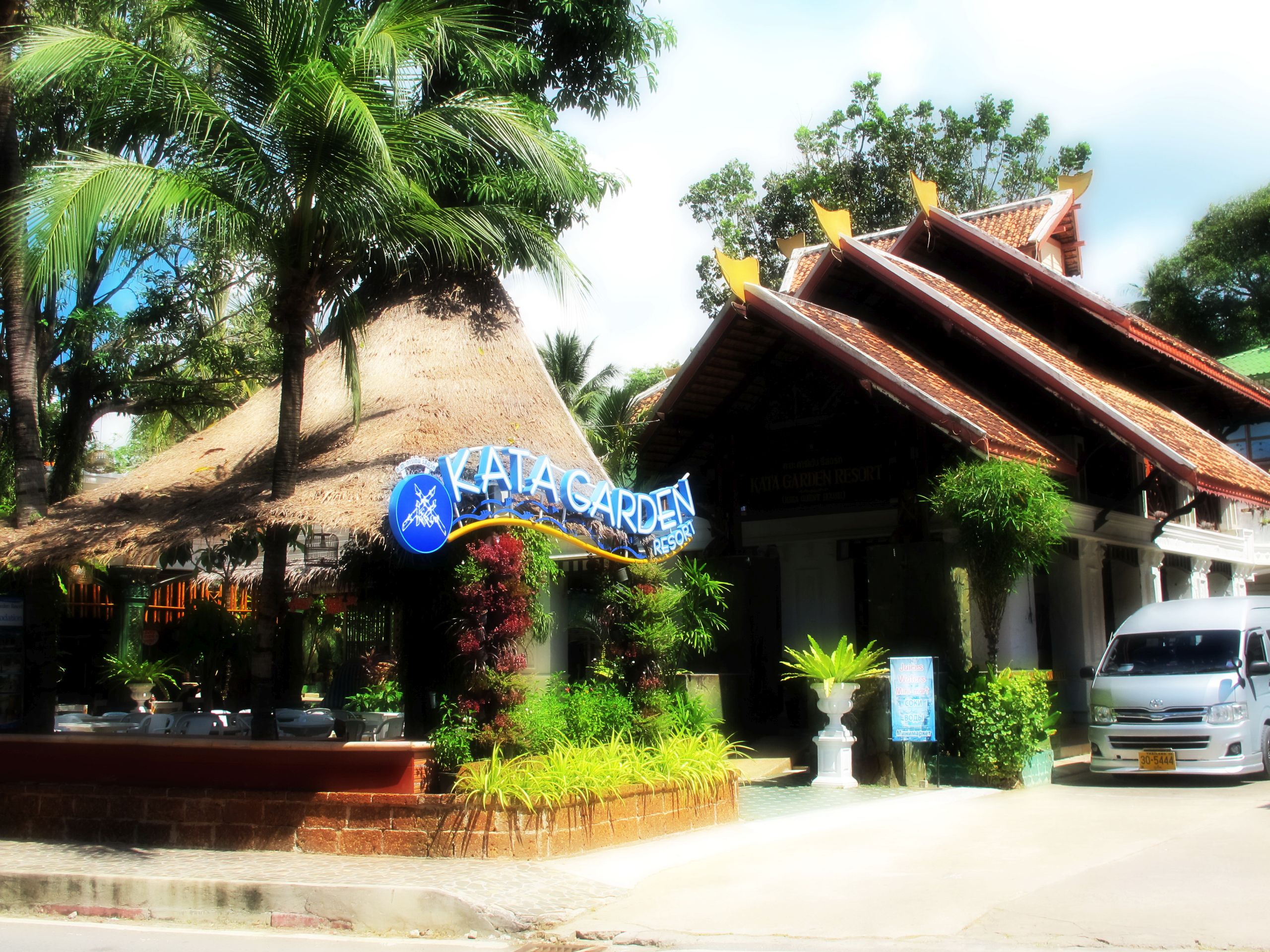 Kata Garden Resort