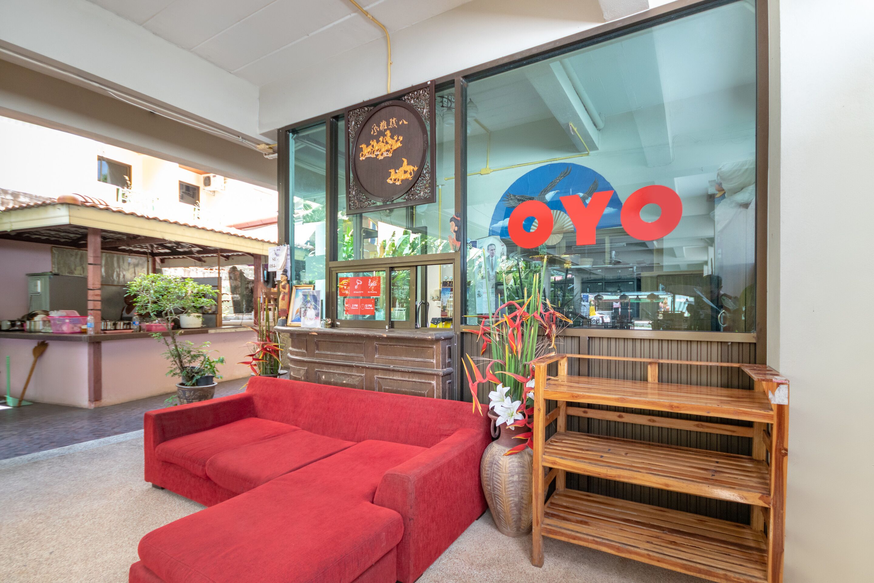 OYO 1151 Massuwan House