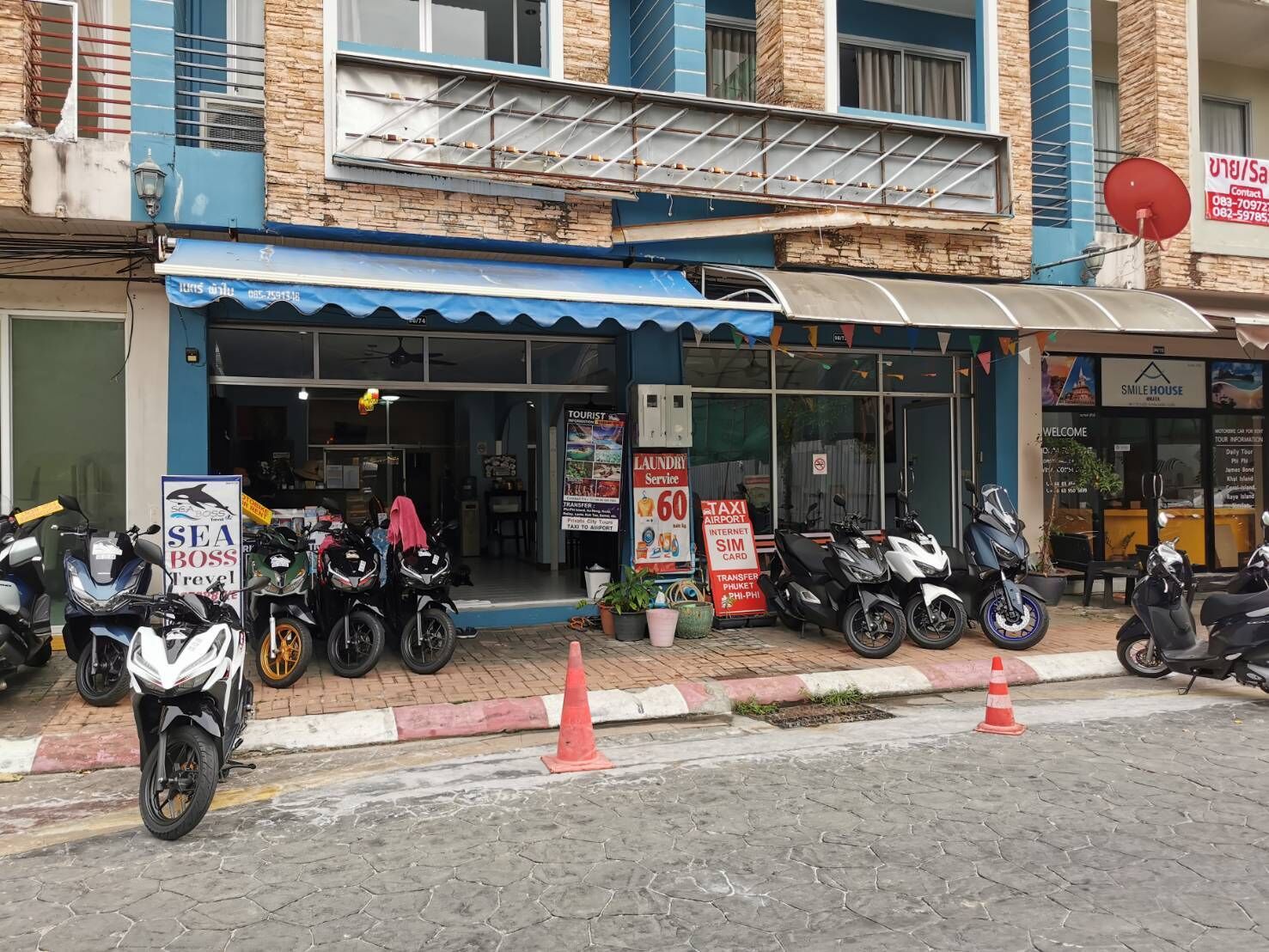 Sea Boss Homestay
