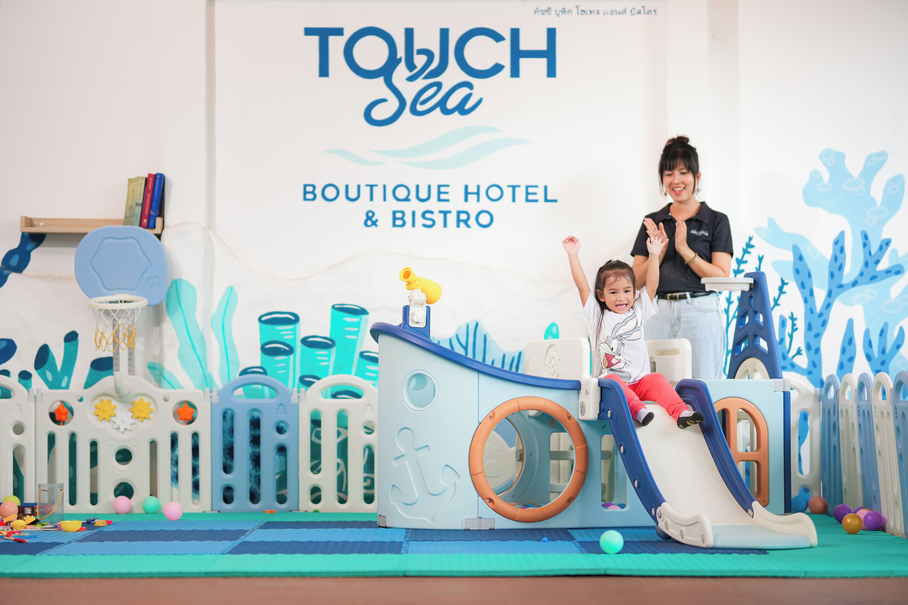 Touch Sea Boutique Hotel&Bistro