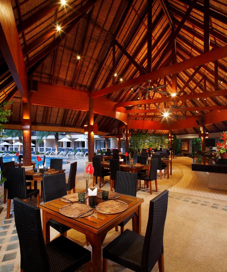 Centara Kata Resort Phuket