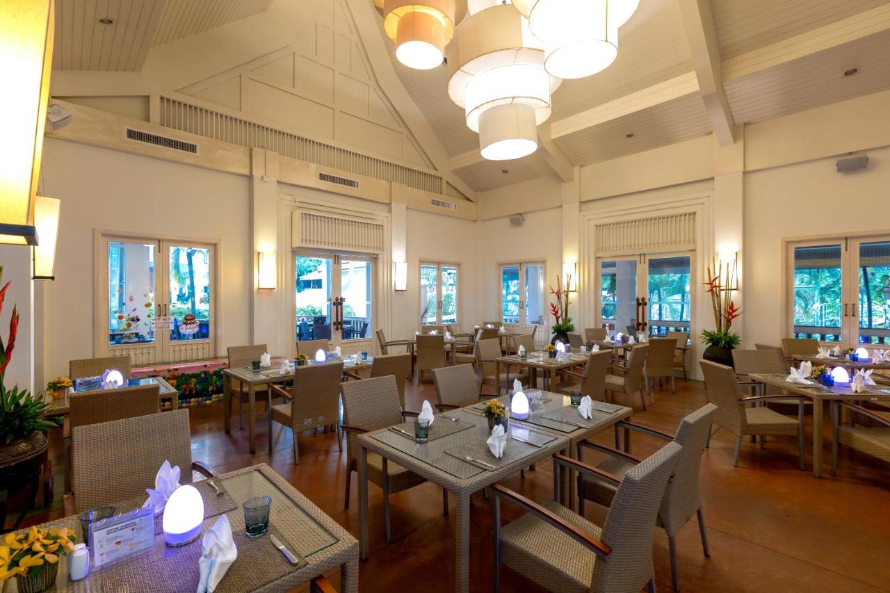 Centara Kata Resort Phuket