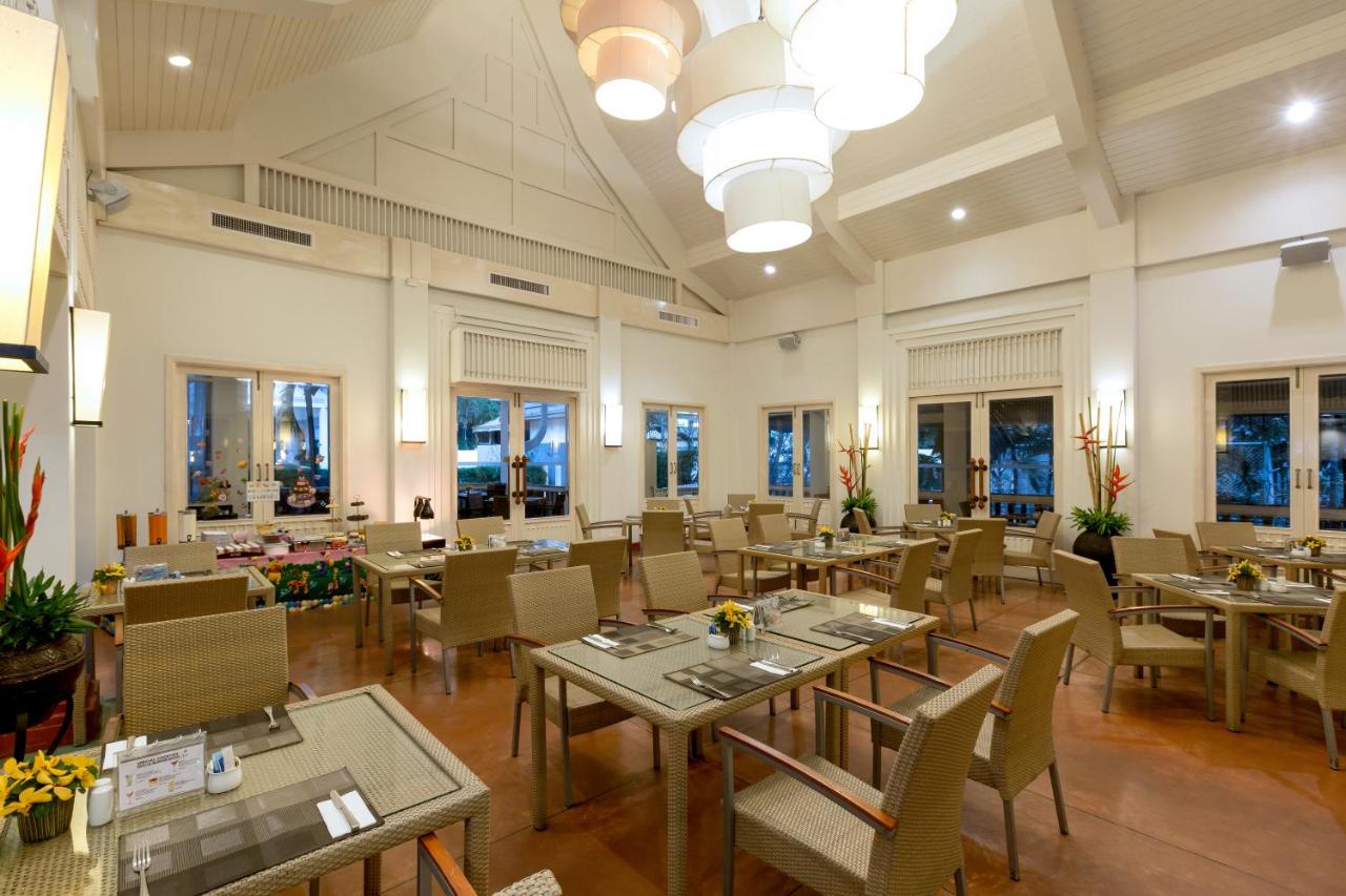Centara Kata Resort Phuket
