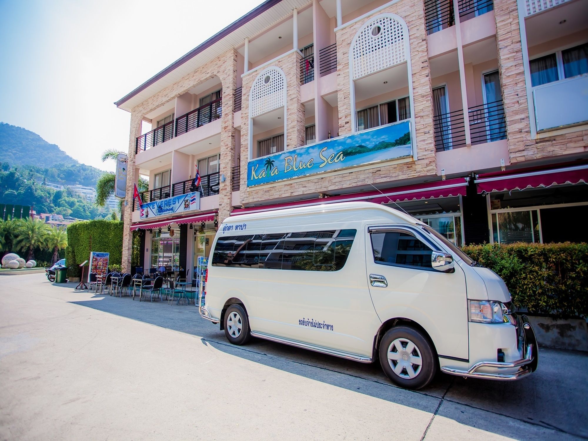 Kata Blue Sea Resort