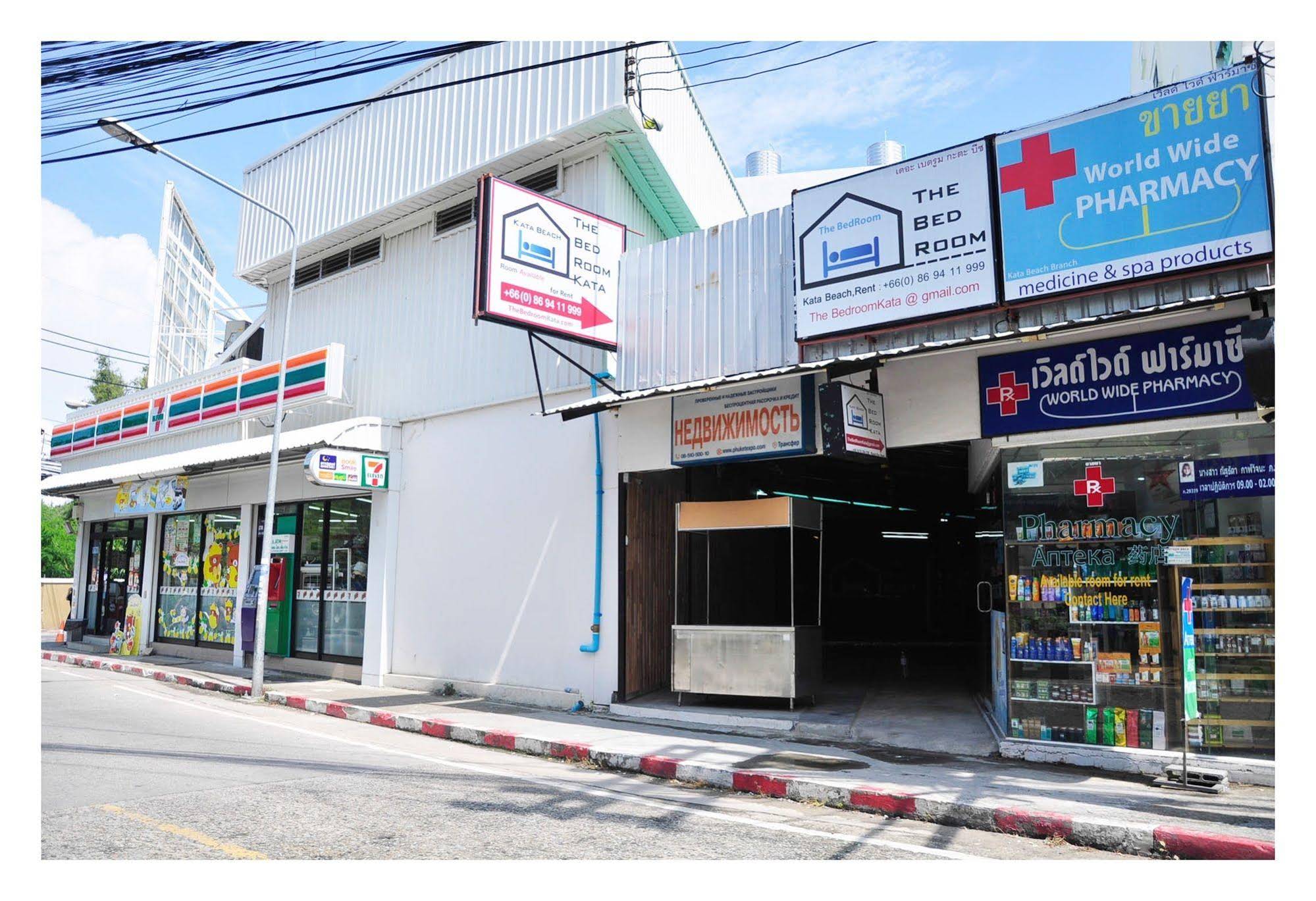 KATA Road GuestHouse