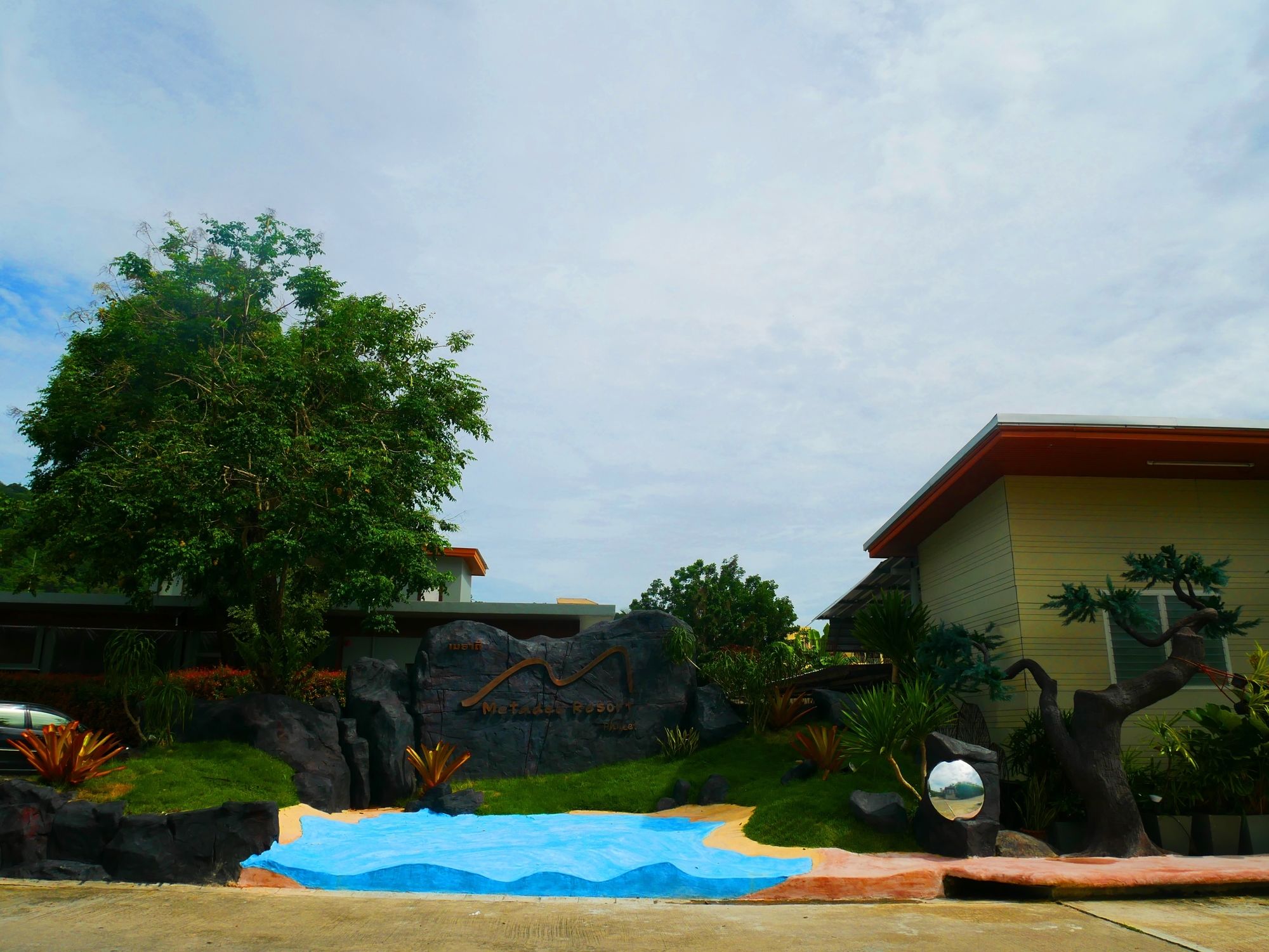 Metadee Concept Hotel