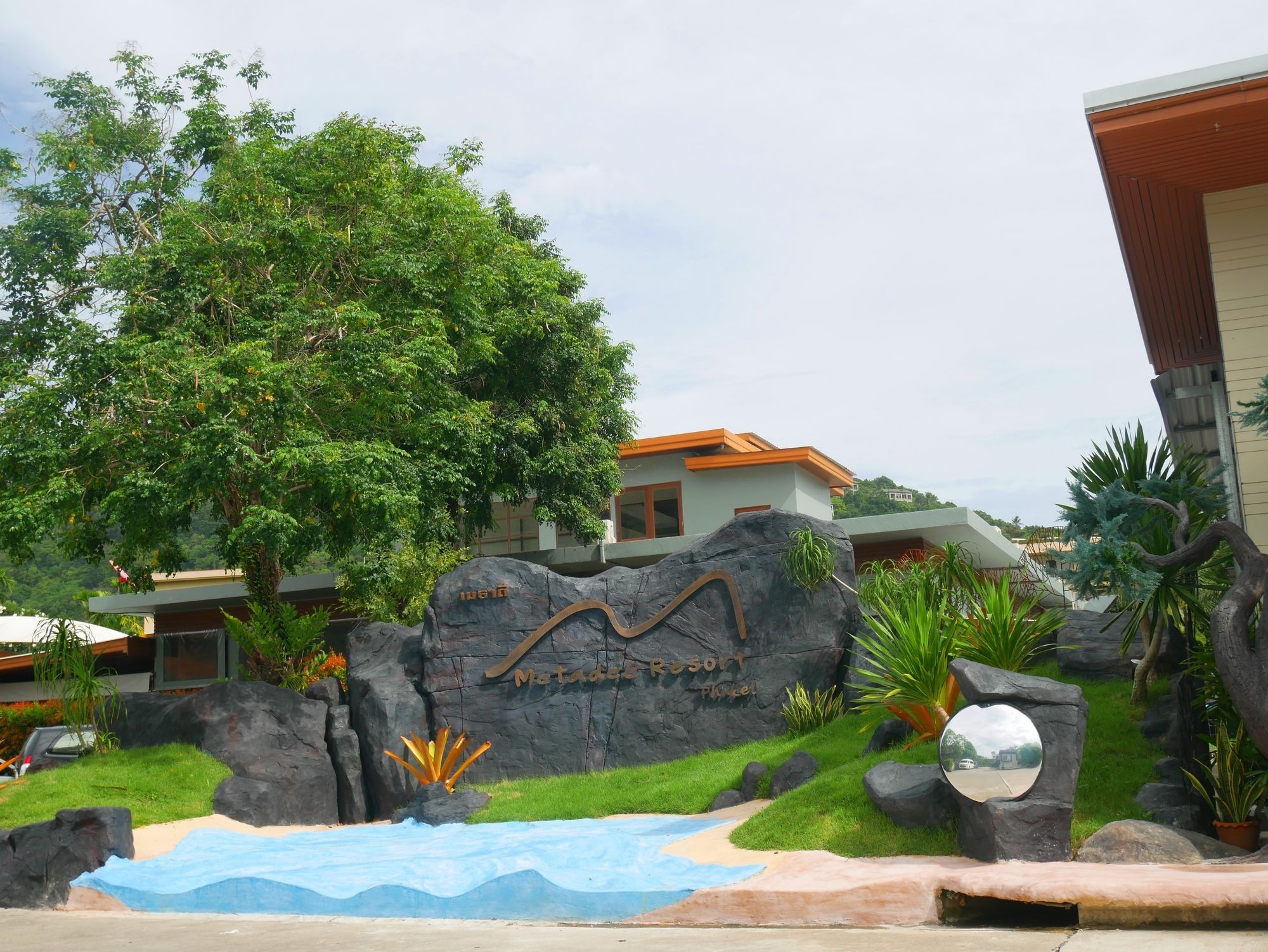 Metadee Concept Hotel