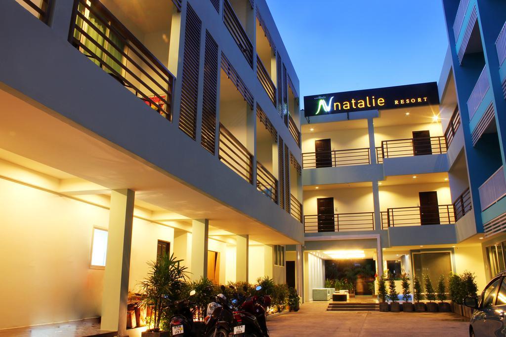 Puding Holiday World