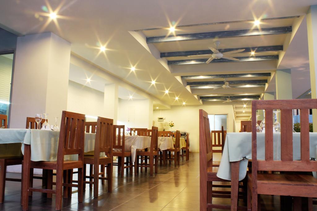 Puding Holiday World