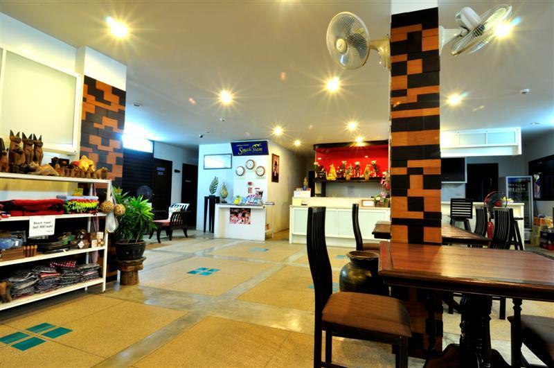 South Siam Guesthouse