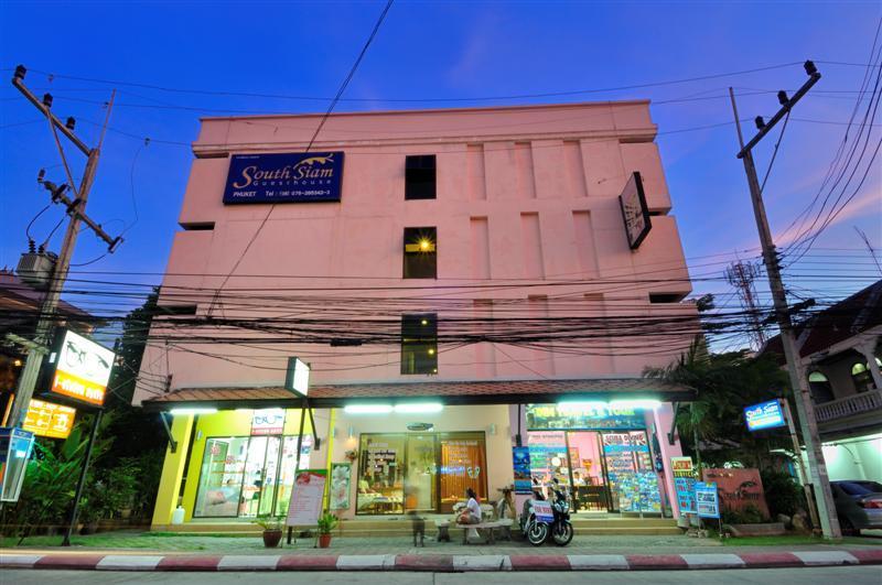 South Siam Guesthouse
