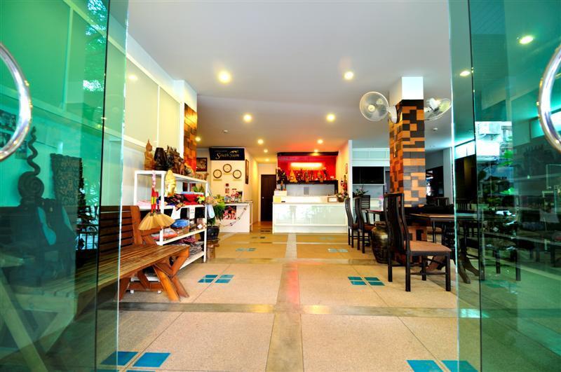 South Siam Guesthouse