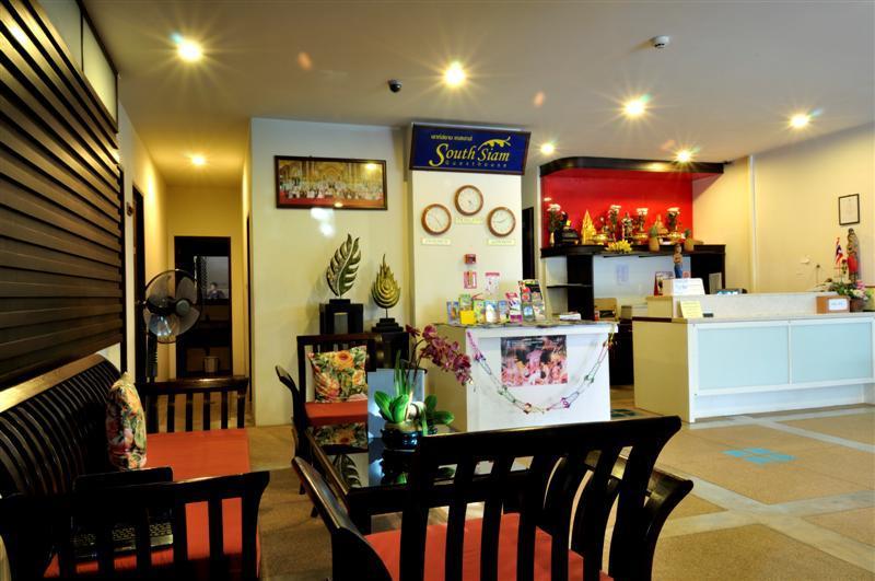 South Siam Guesthouse