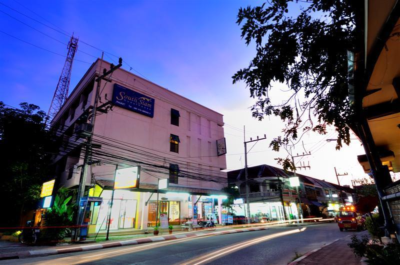 South Siam Guesthouse