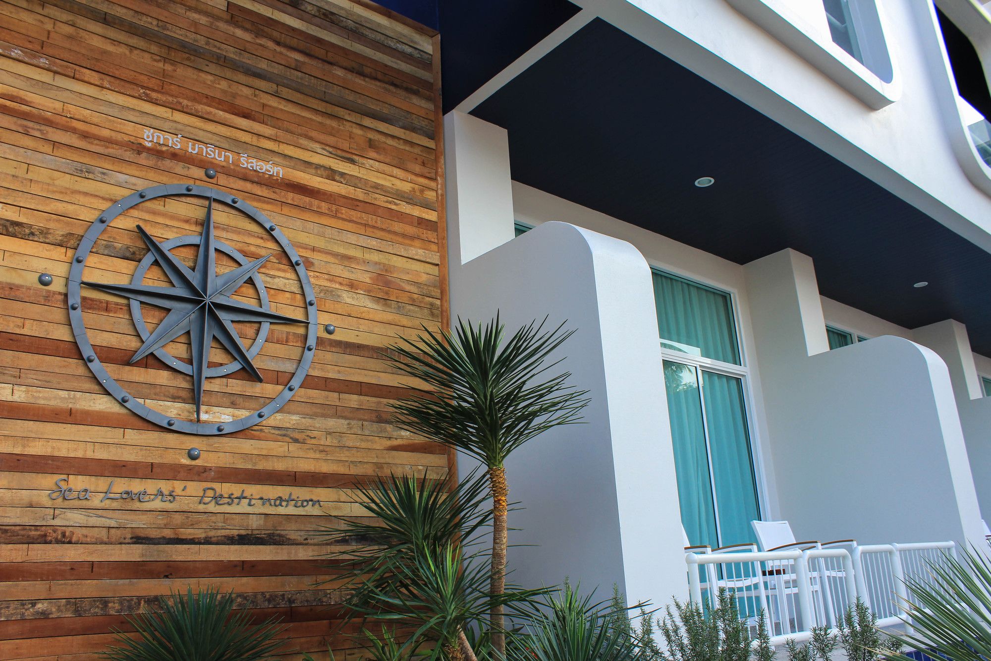 Sugar Marina Lifestyle Boutique Hotel