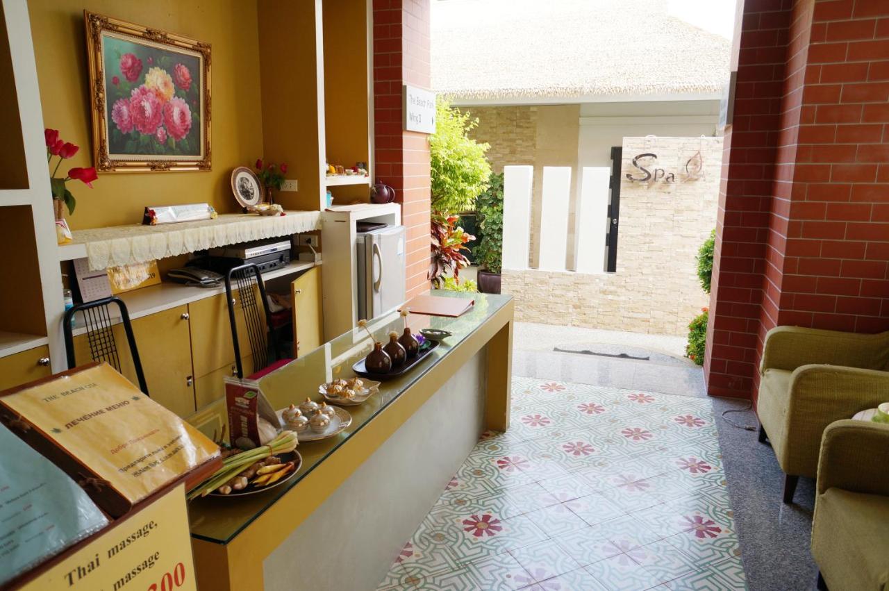 The Beach Boutique House
