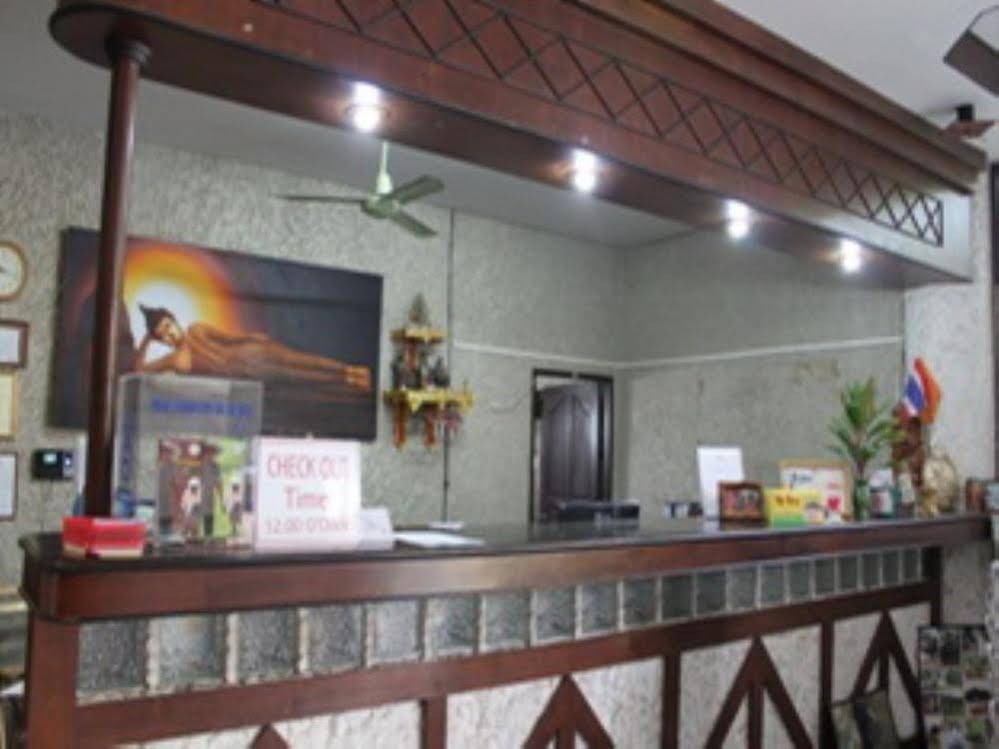 The Kata Resort