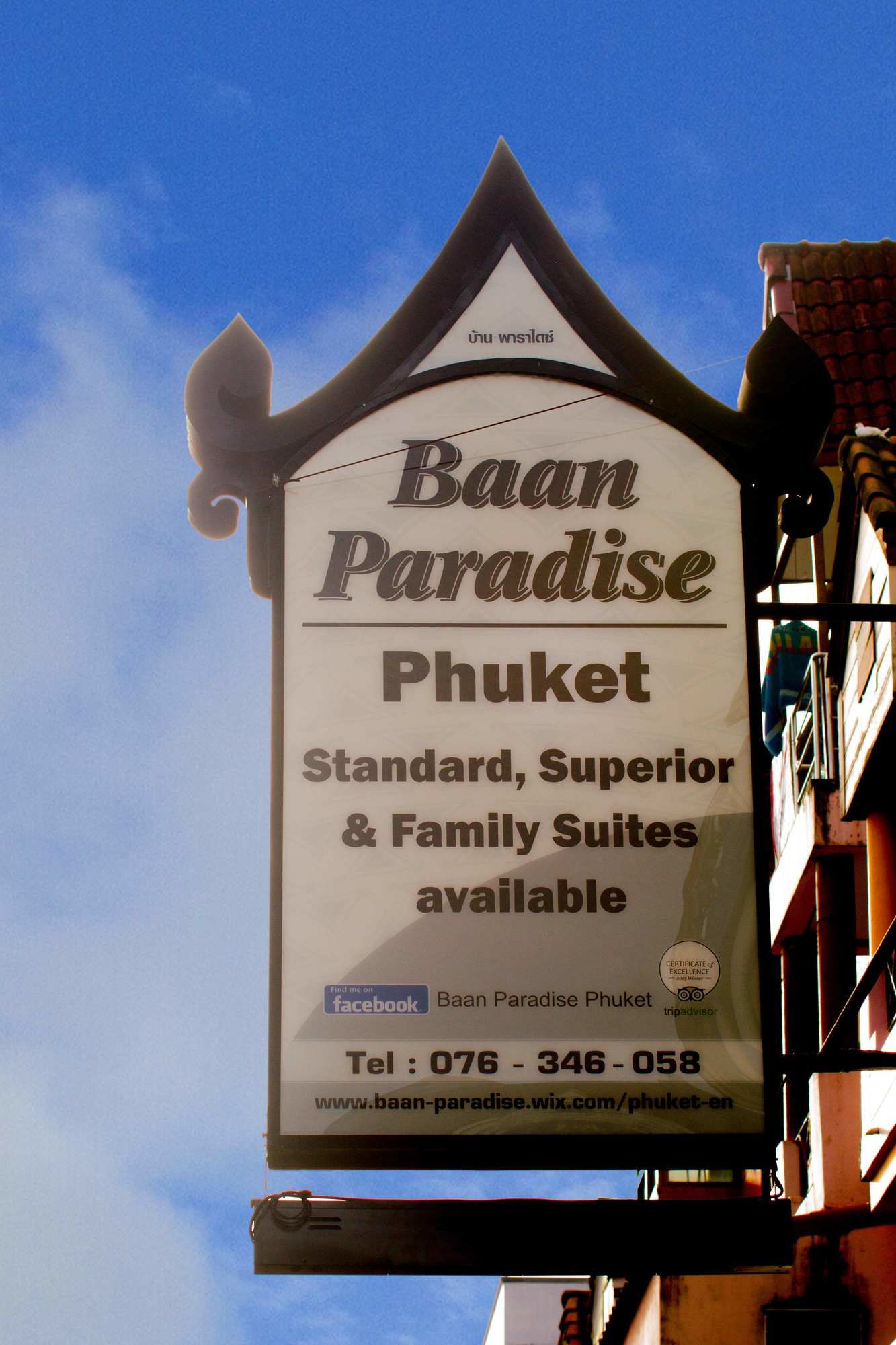 Baan Paradise
