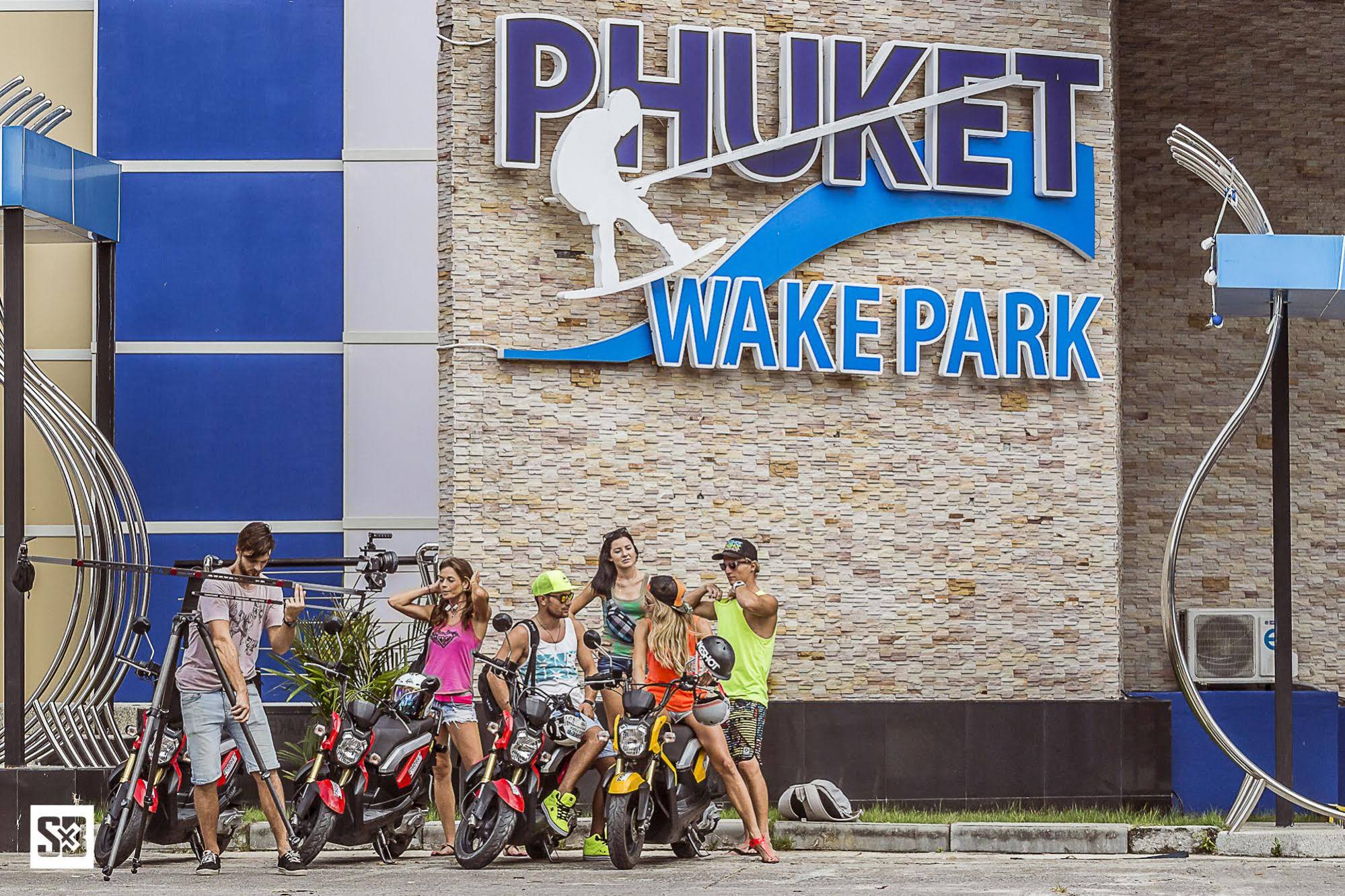 Phuket Wake Park Apartments